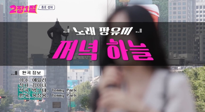 100만원 때문에 지각했다는 대사관 직원...jpg | 인스티즈