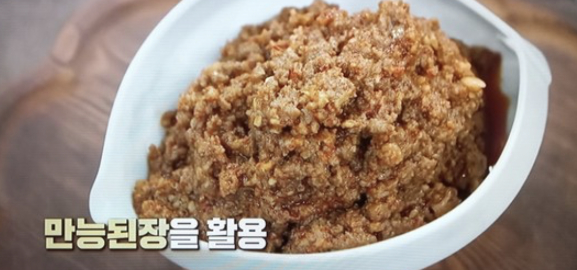  알토란 만능된장 양재중 활용레시피 가지볶음고등어조림오이고추무침만드는법 십분의기적 초간단레시피특집 444회 0702방송