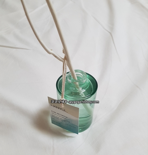 한율 디퓨저