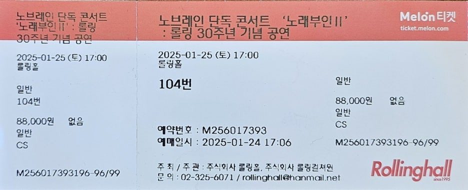 (주) 컬쳐원 이미지