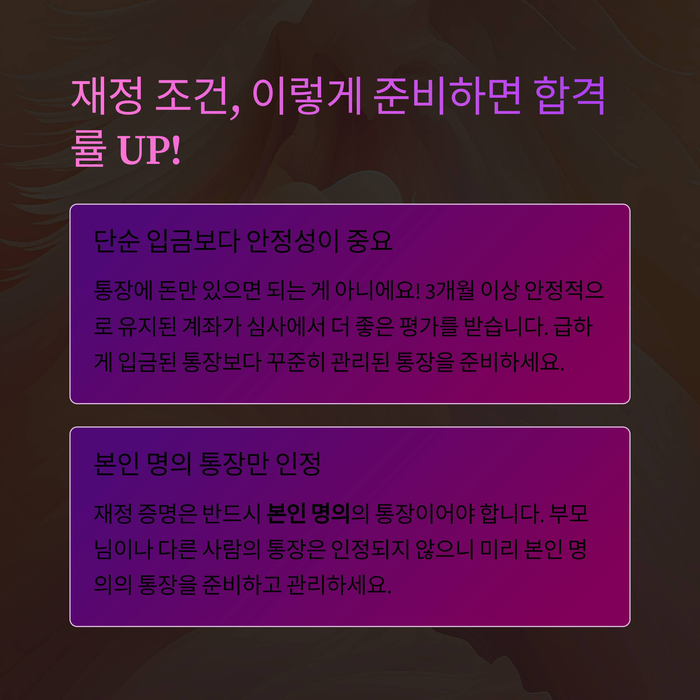 4_UP.png