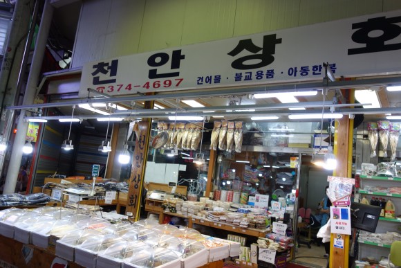 가는" 오산오색시장" [오산전통시장] 색따라 49