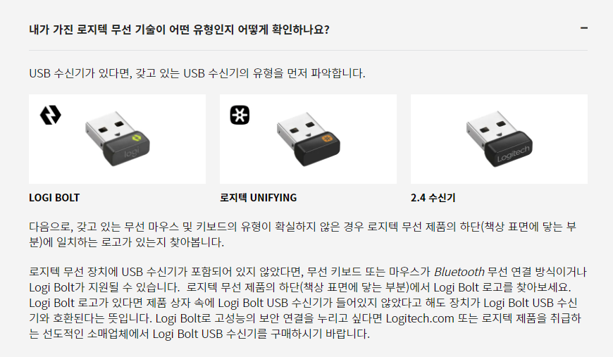 로지스피드 이미지