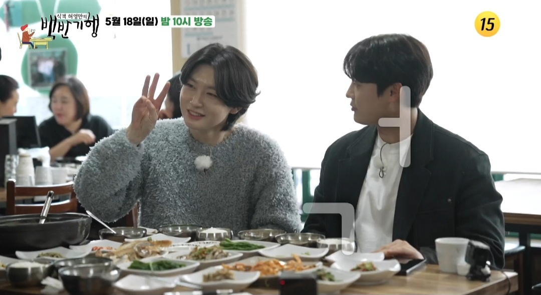 생고기야 이미지