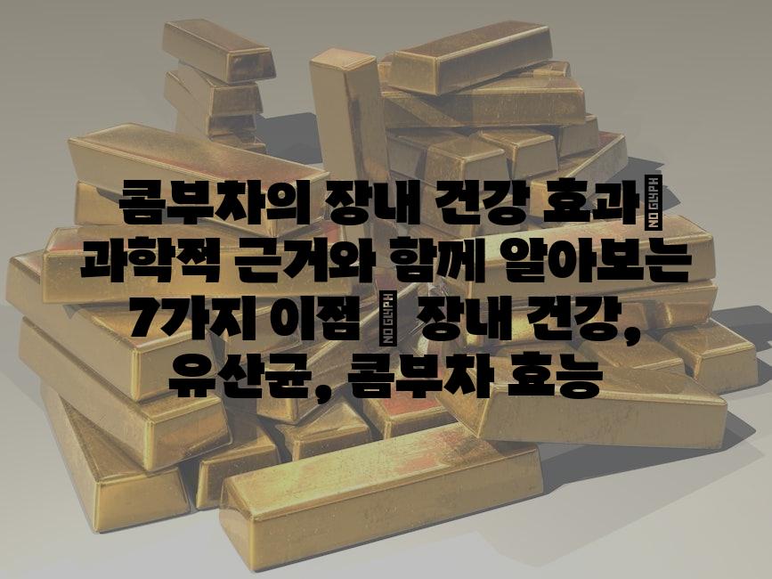 샘플 (55)