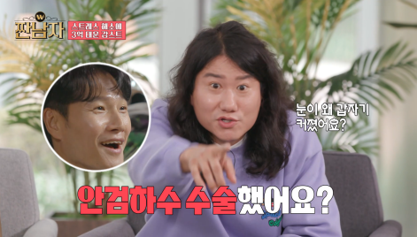 피규어 모은 것만 다 팔아도 서울 외곽 전세는 얻을 수 있다는 감스트 | 인스티즈