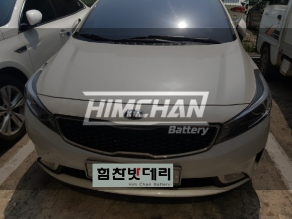  [힘찬밧데리 진주점] 진주밧데리 K7밧데리 힘찬밧데리 본점