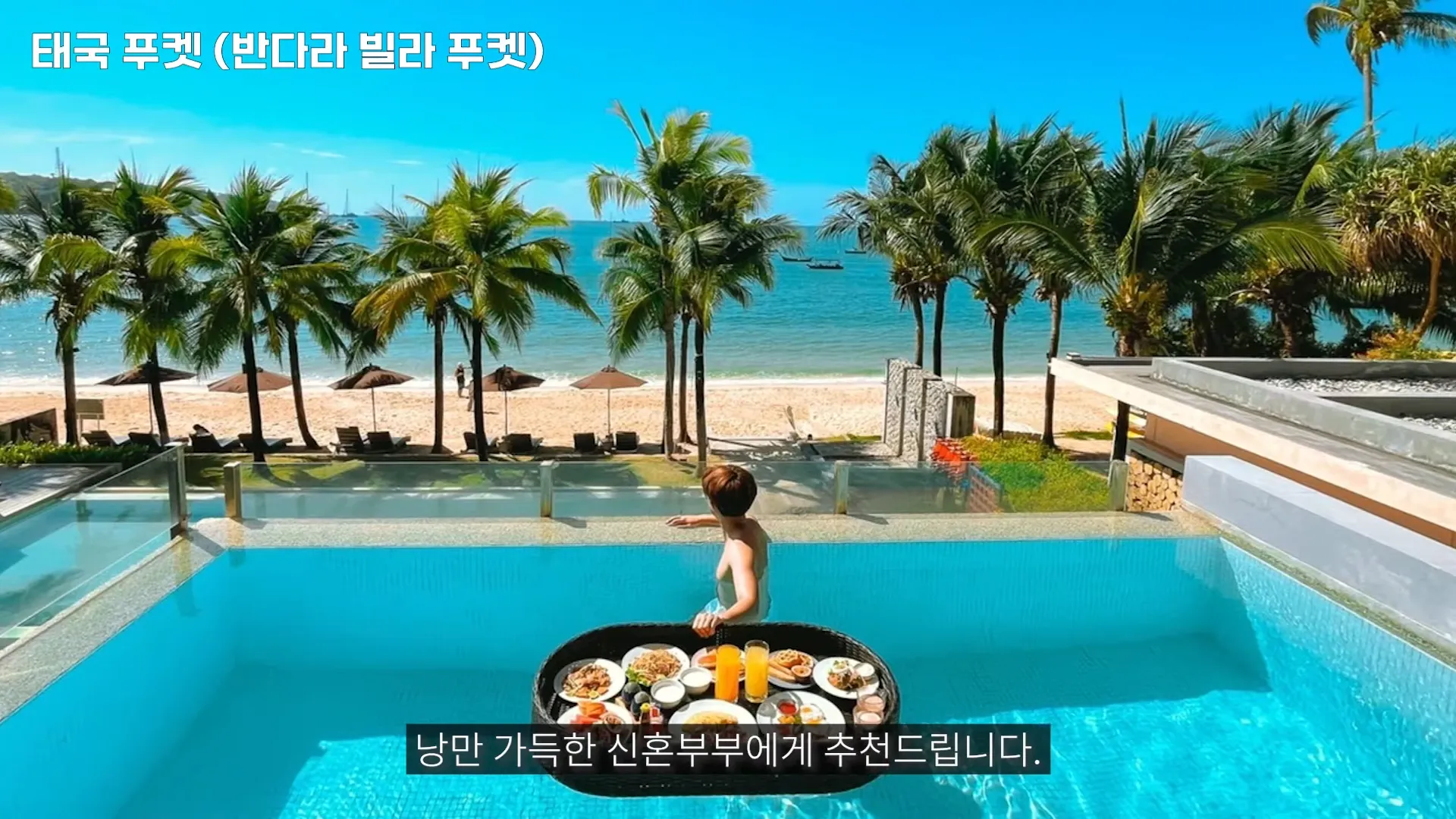 2월 ~ 3월 떠나는 최고 best 해외 여행지, 여기는 몰랐지? - 2~3월에 가기 좋은 유럽 여행지 2월 ~ 3월 떠나는 최고 best 해외 여행지, 여기는 몰랐지? - 2~3월에 가기 좋은 유럽 여행지
