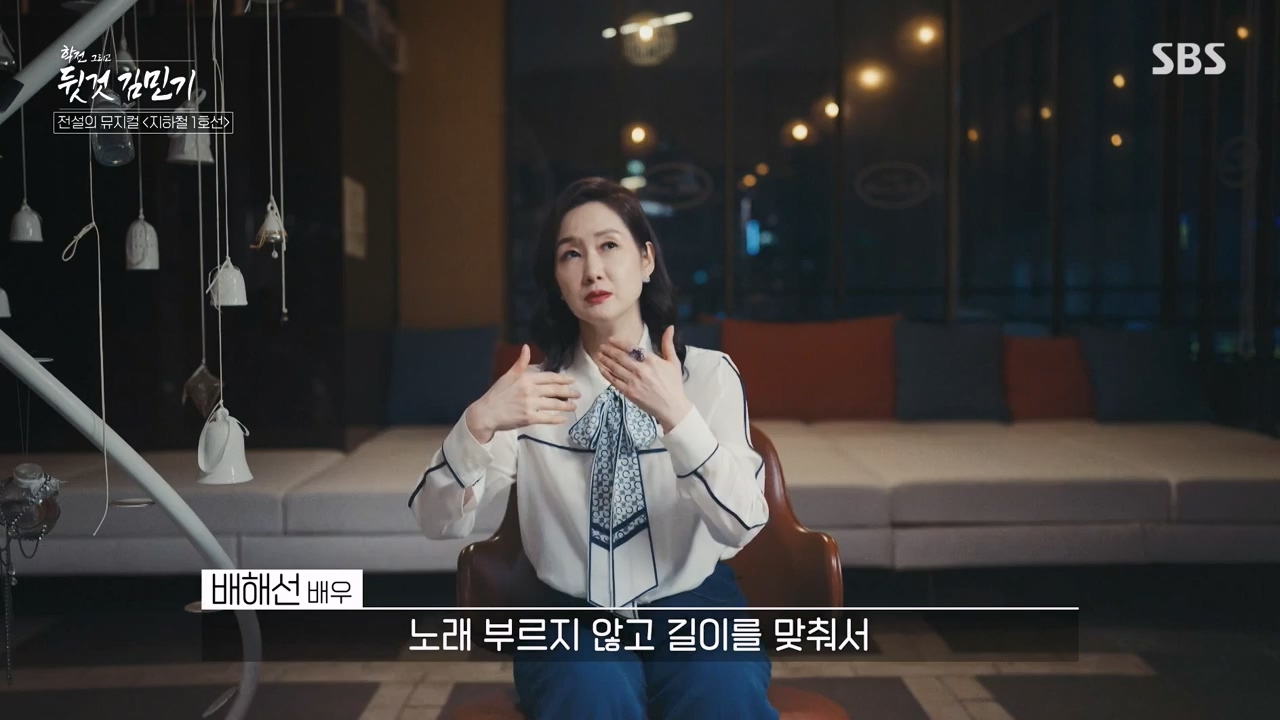 SBS 스페셜 학전 그리고 뒷것 김민기 1부.E659.240422p-NEXT.mp4_20240501_152333.260.jpg