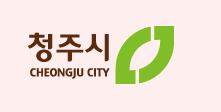 청주시 시민안전보험