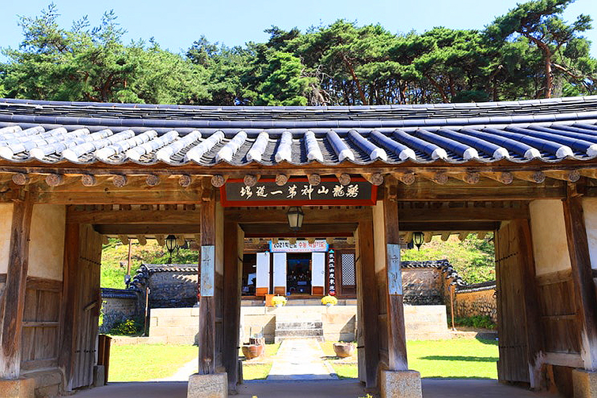 공주 신원사