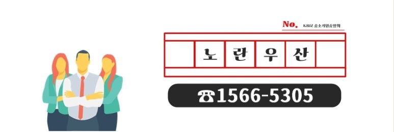 왜 줄여야 할까요? 종합소득세 과세표준을 7