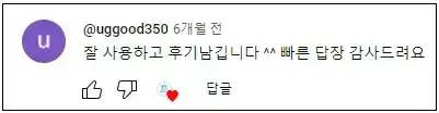 애플론-무직자대출