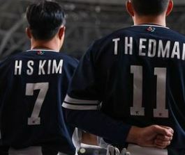 김하성 프로필 타율 성적 인스타 군대 홈런