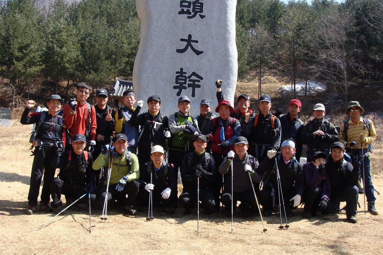  백두대간 제57-24구간 (밤티재~청화산,조항산~밀재)