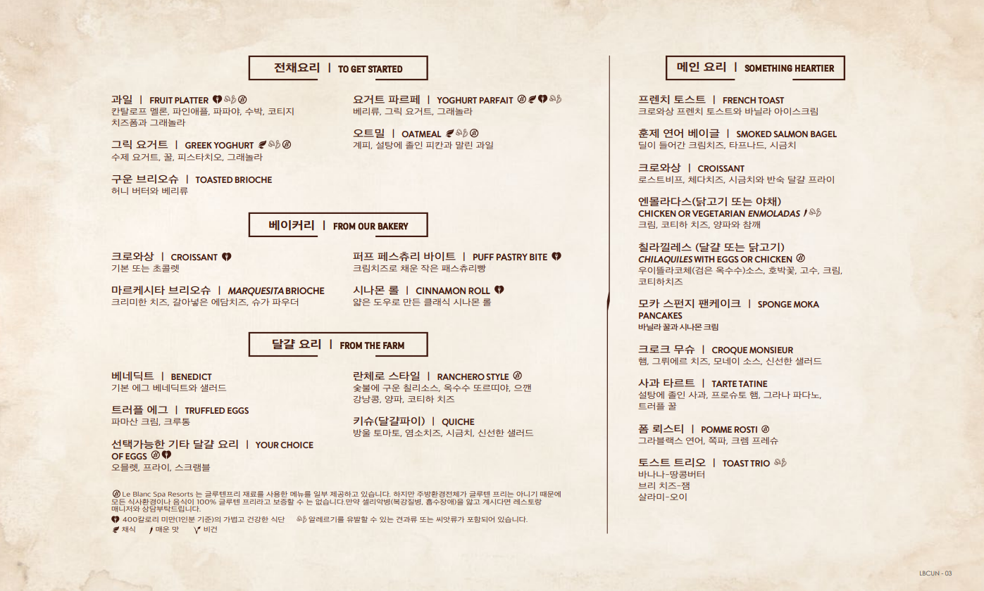 테라사 이미지