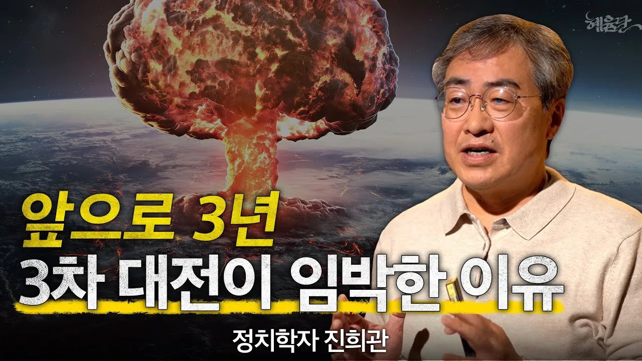 대전 가볼만한곳 베스트 10 성심당 딸기시루_5