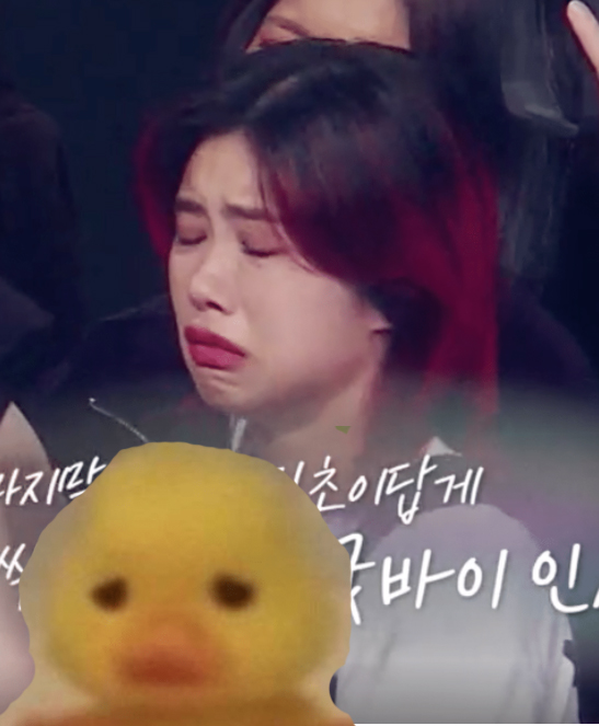  아이키, 효진초이의 탈락에 빵빵덕 소환