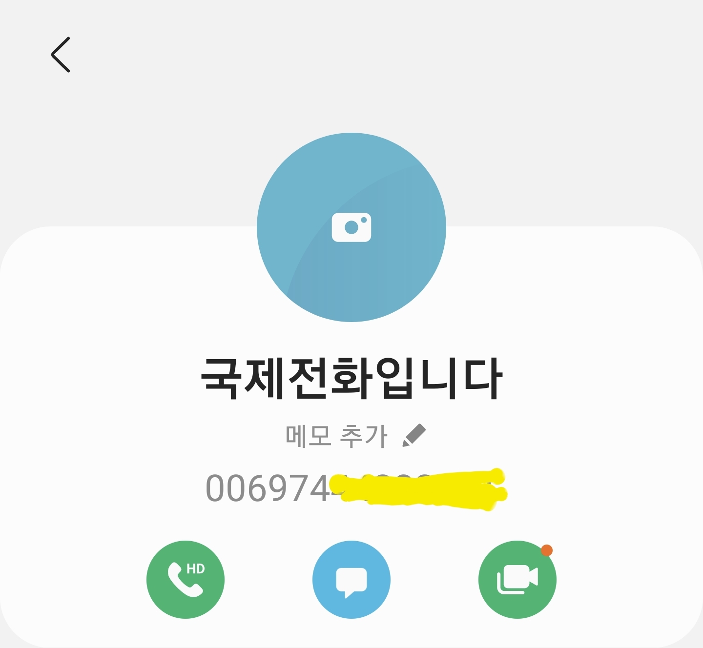  갑자기 다음주에 리조이닝을 하라고?????