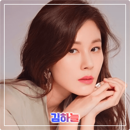  김하늘 프로필 및 필모그래피/작품활동 - 나이, 키, 학력, MBTI, 영화, 드라마 출연작품