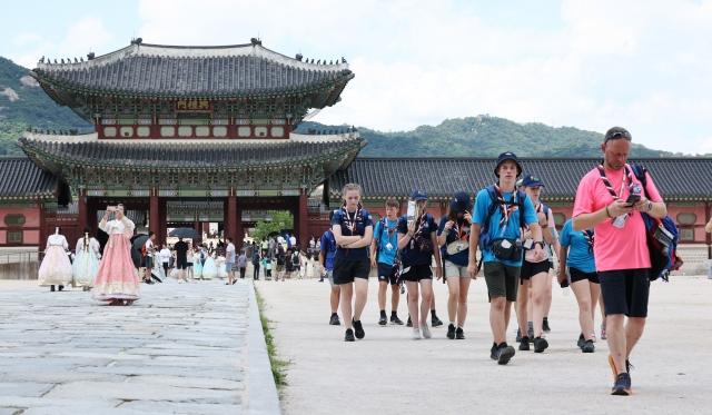 영국 대표단 서울 종로구 경복궁