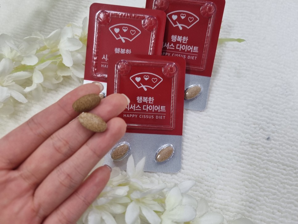 효능으로 다이어트!! 식약처인증 시서스가루 10