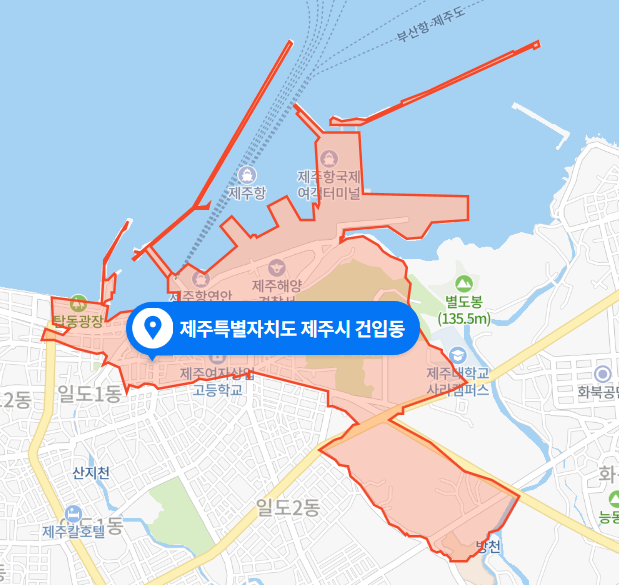  제주시 건입동 제주항 11 부두 작업자 지게차 충돌사고 (2020년 12월 16일)