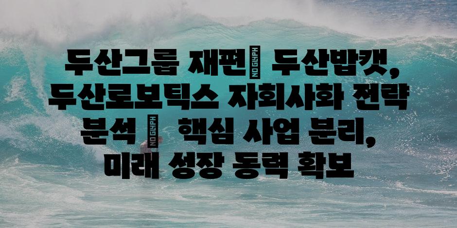 샘플 (74)