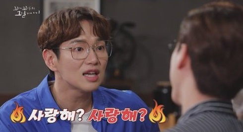 꼬꼬무 음성지원짤 | 유머 게시판 | RULIWEB 능글능글곰돌이라이프 :: 장성규 꼬꼬무! Sbs 입성! 대세 장성규! <키, 나이>” style=”width:100%” title=”능글능글곰돌이라이프 :: 장성규 꼬꼬무! sbs 입성! 대세 장성규! <키, 나이>“><figcaption>능글능글곰돌이라이프 :: 장성규 꼬꼬무! Sbs 입성! 대세 장성규! <키, 나이></figcaption></figure>
<figure><img decoding=