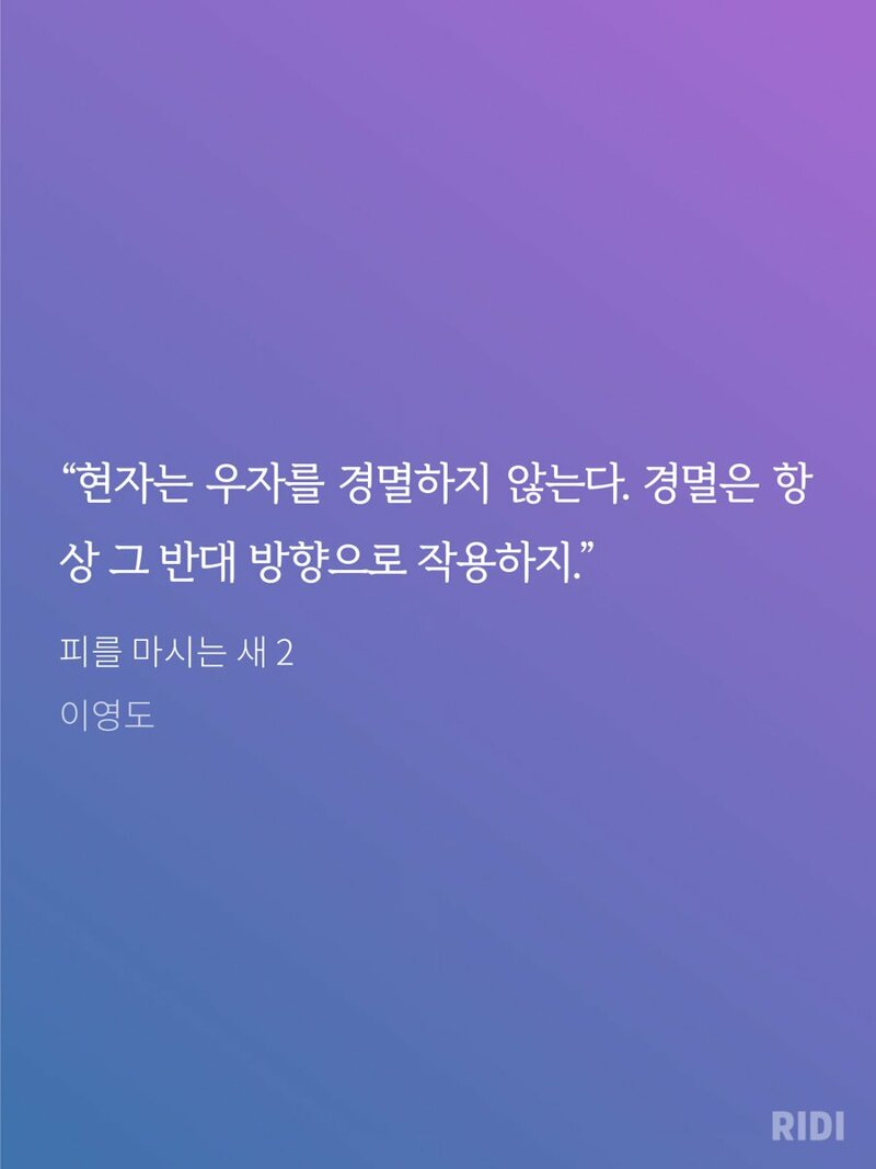 우자 이미지