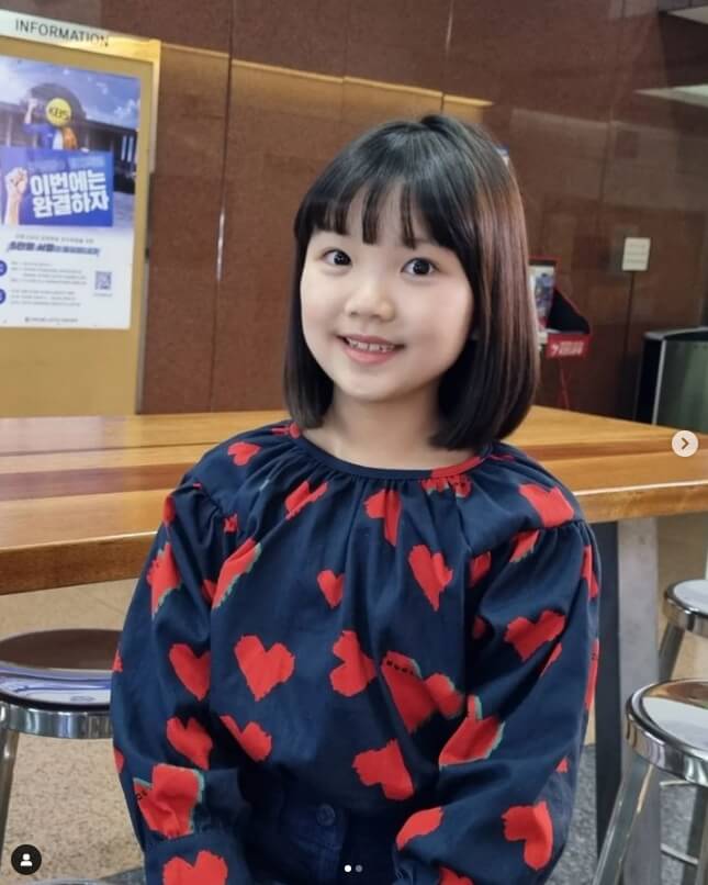 정서연