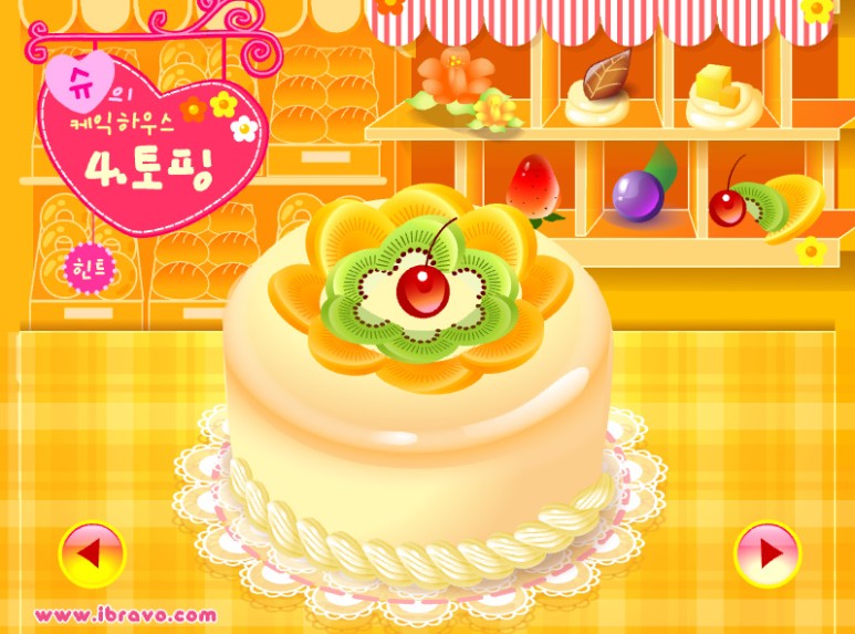슈의 케이크하우스 슈게임하기 6