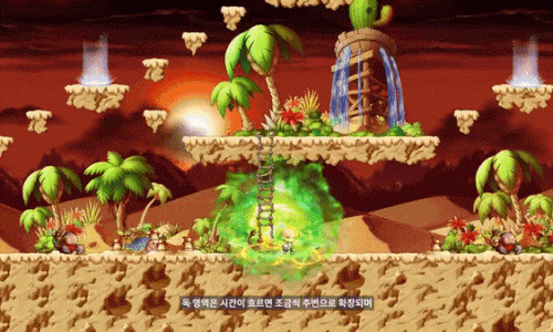 메이플스토리 직업 메이플스토리 모험가 리마스터 7