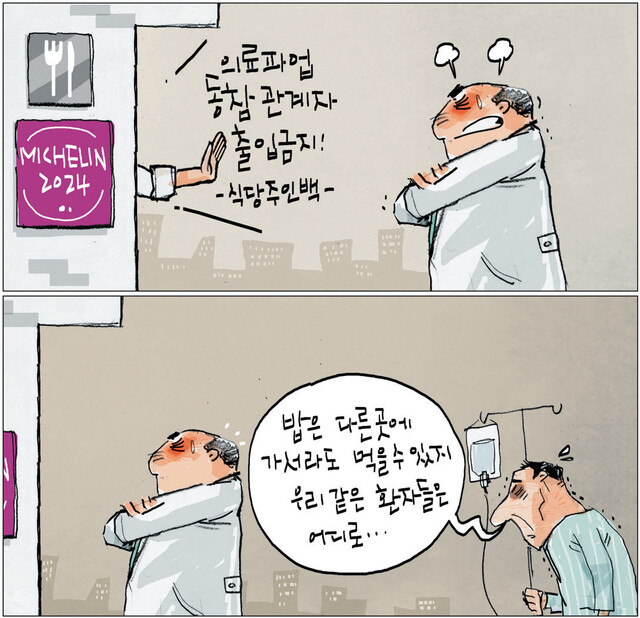 1690606.jpg