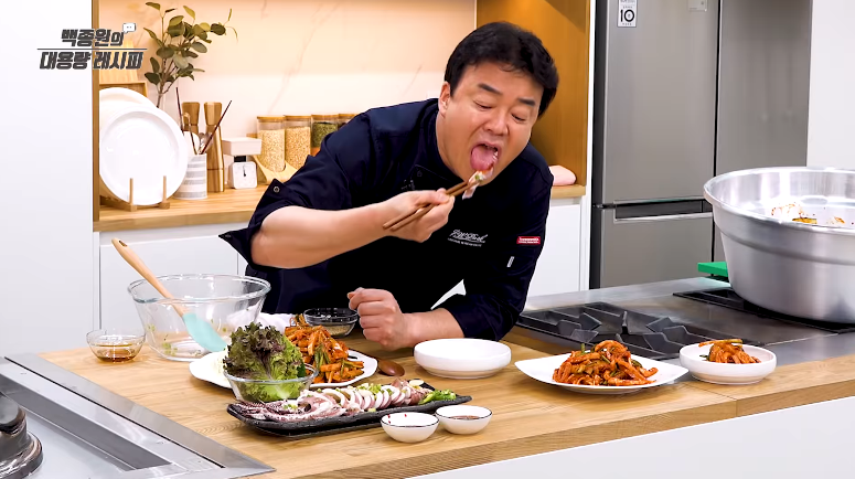  백종원 오징어숙회 만드는 법 비법소스 만들기