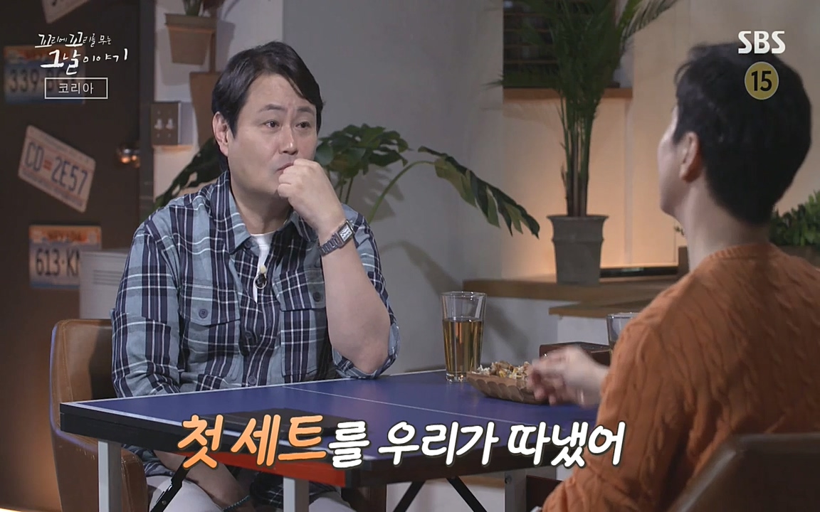 꼬리에 꼬리를 무는 그날 이야기.E30.220603p-NEXT.mp4_20220603_213116.547.jpg
