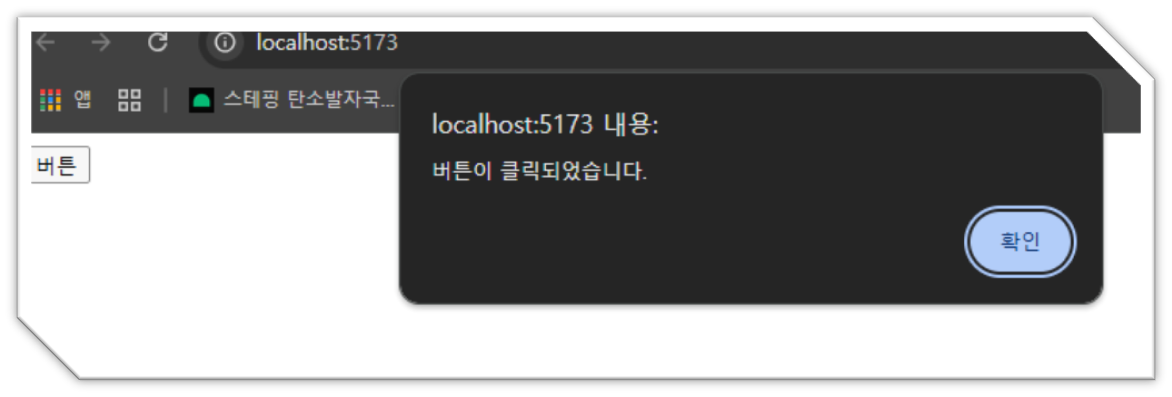 etc-image-4