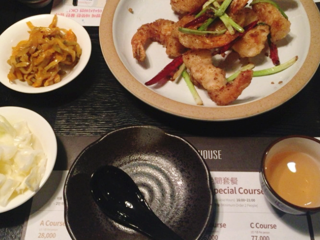 삼성역맛집 시추안하우스 사천요리 흑후추 마라