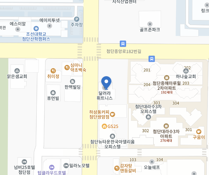 광주비아농업협동조합 첨단북부지점 이미지
