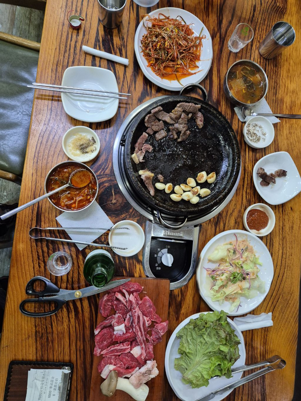 평창생고기 이미지
