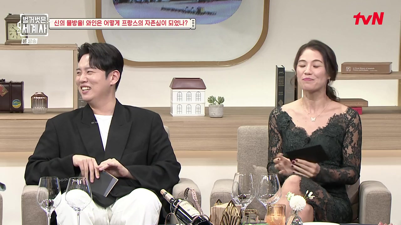 벌거벗은 세계사.E121.231018p-NEXT.mp4_20240518_161033.270.jpg