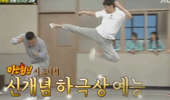 민경훈
