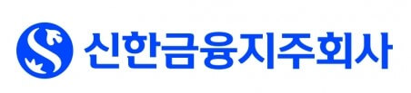 신한지주 주가 배당금