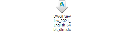 DWGTrueView 설치 파일 실행하기