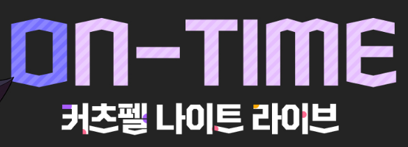 10.PNG