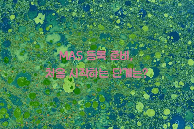 MAS
