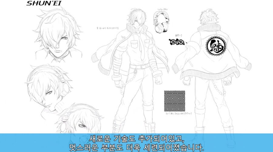  킹오브 파이터즈 최신작 KOF XV(15) 티저 공개