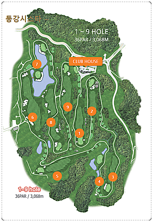 동강시스타cc 골프 코스 전체 조감도