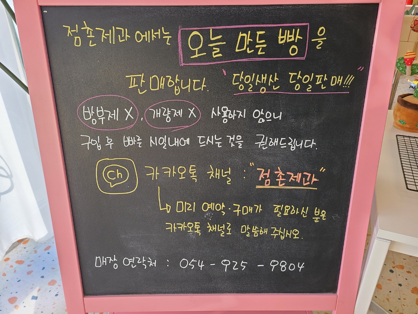 마이노커피 이미지