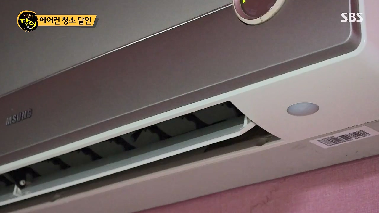 생활의 달인.E944.240716p-NEXT.mp4_20240716_195603.914.jpg